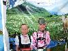 116.jpg size(800,600) 123871 Bytes 
